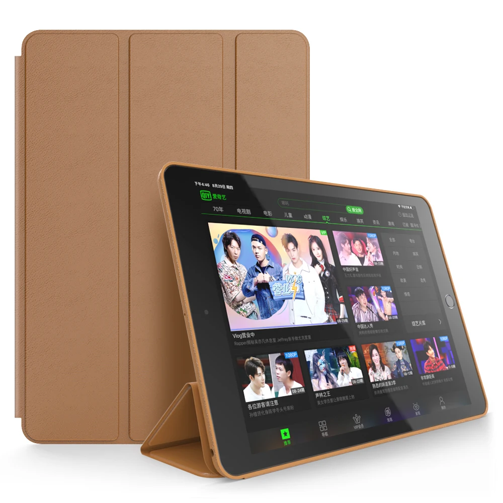 Чехол для ipad air умный чехол GOLP из искусственной кожи iPad 1 подставка 2 чехлы книжки