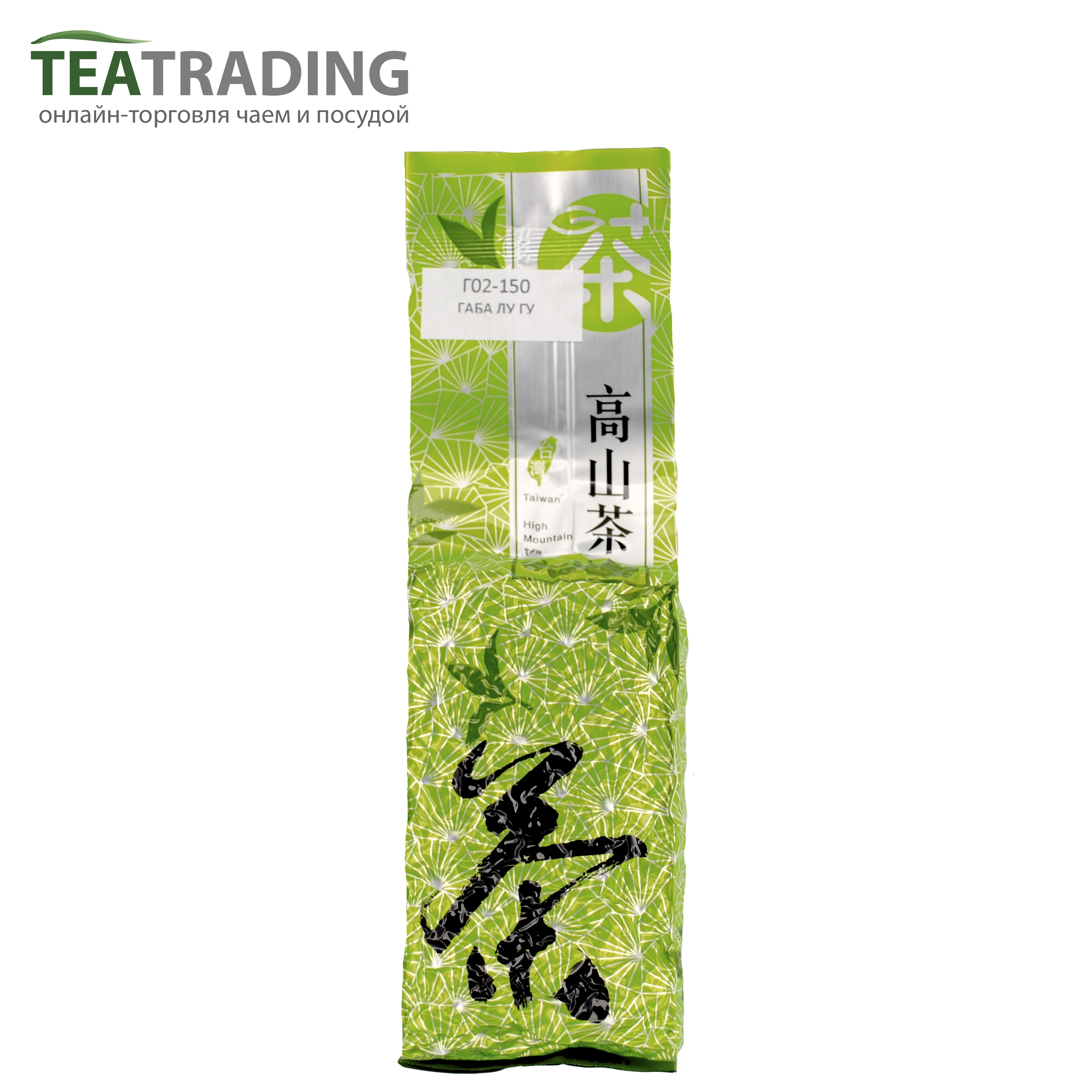 Чай Габа-улун Лу Гу, 150 г содержание ГАМК 15...