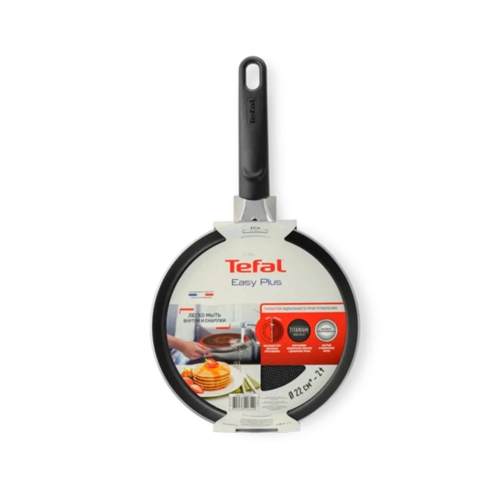 Сковорода tefal simply. Tefal easy Plus 22 см. Tefal easy Plus 04206522 (22 см) блинная. Сковорода Tefal 4206522. Сковорода блинная Tefal.