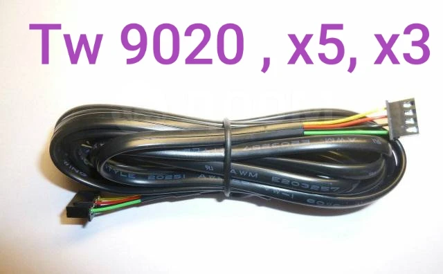 Кабель для подключения антенны томагавк 9020 X5 X3 4pin б\у | Автомобили и мотоциклы