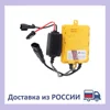 Изображение товара 0