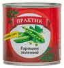 Изображение товара 0