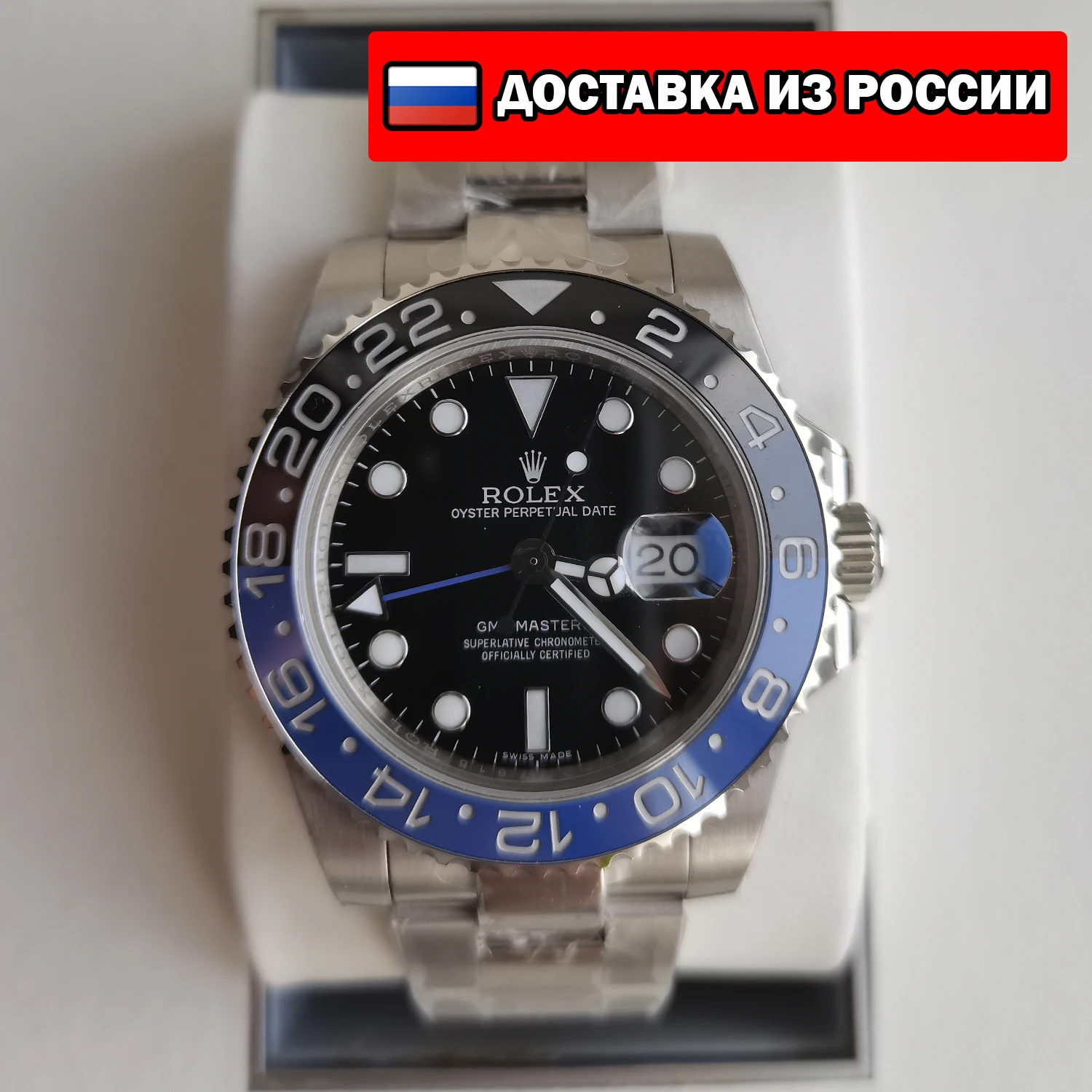 Часы Rolex GMT-Master 2 126710BLNR Batman 904L Cal. 3285 Синие Роскошные Наручные | часы