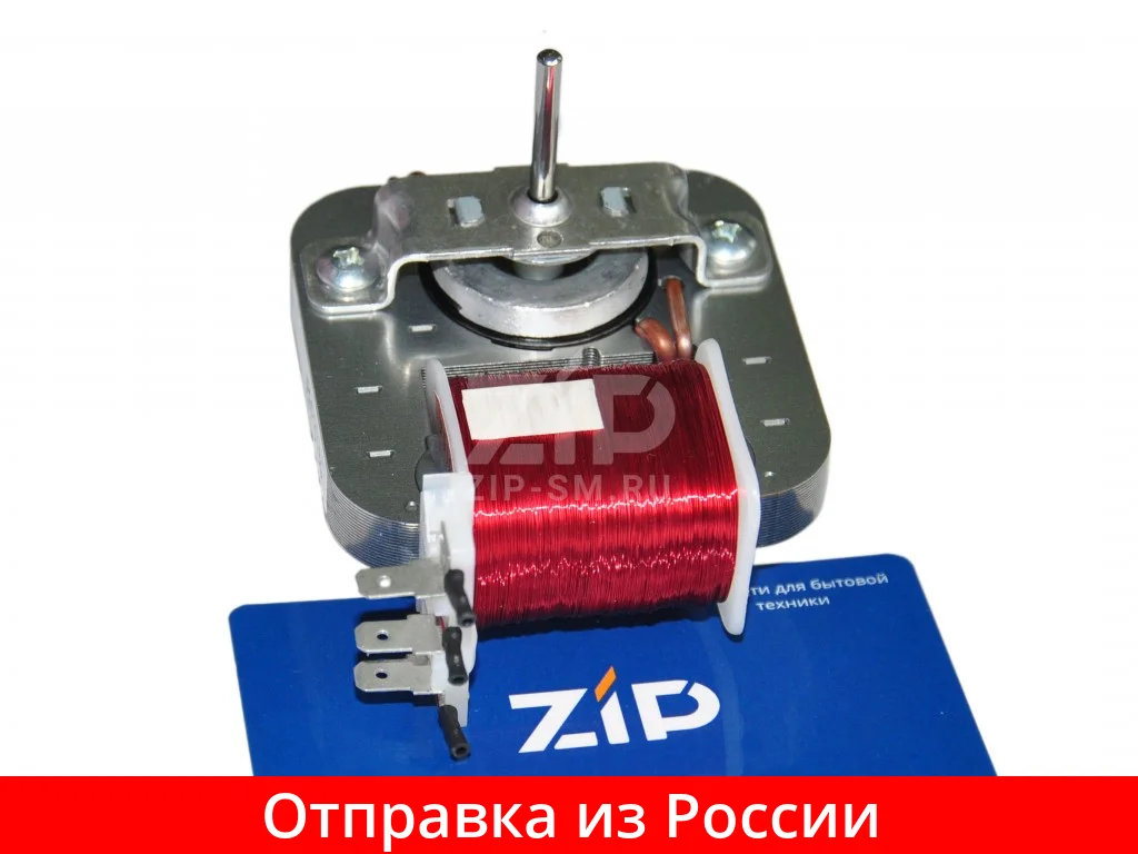 Вентилятор микроволновой печи SAMSUNG DE31-10184J | Бытовая техника