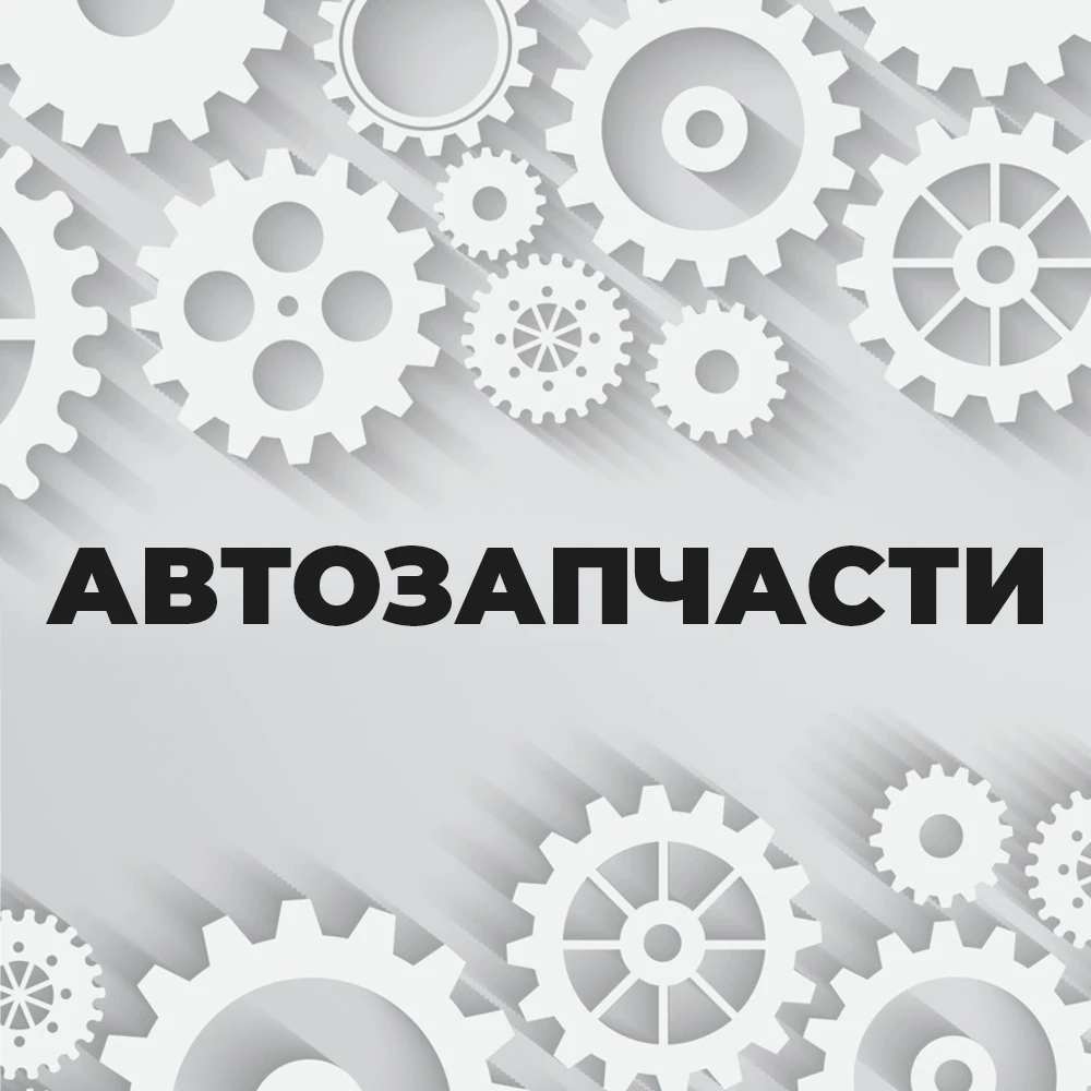 Колодки торм.бар.LADA 110-112/08-099 85- TRANSMASTER UNIVERSAL арт. TR500.008C |