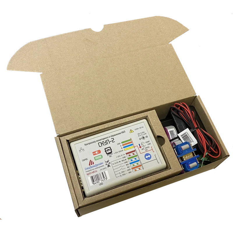 Контроль ибп по сети. Проект серверной комнаты. Ибп 5110 ps-600. Apc smart ups 750 программа управления usb. Контроллер управляющий куб-powerlight.