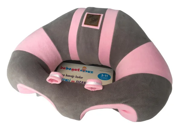 

Jaju Baby Gray-Pink Luxury Baby Breathable Baby Support Mat