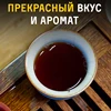 Изображение товара 5