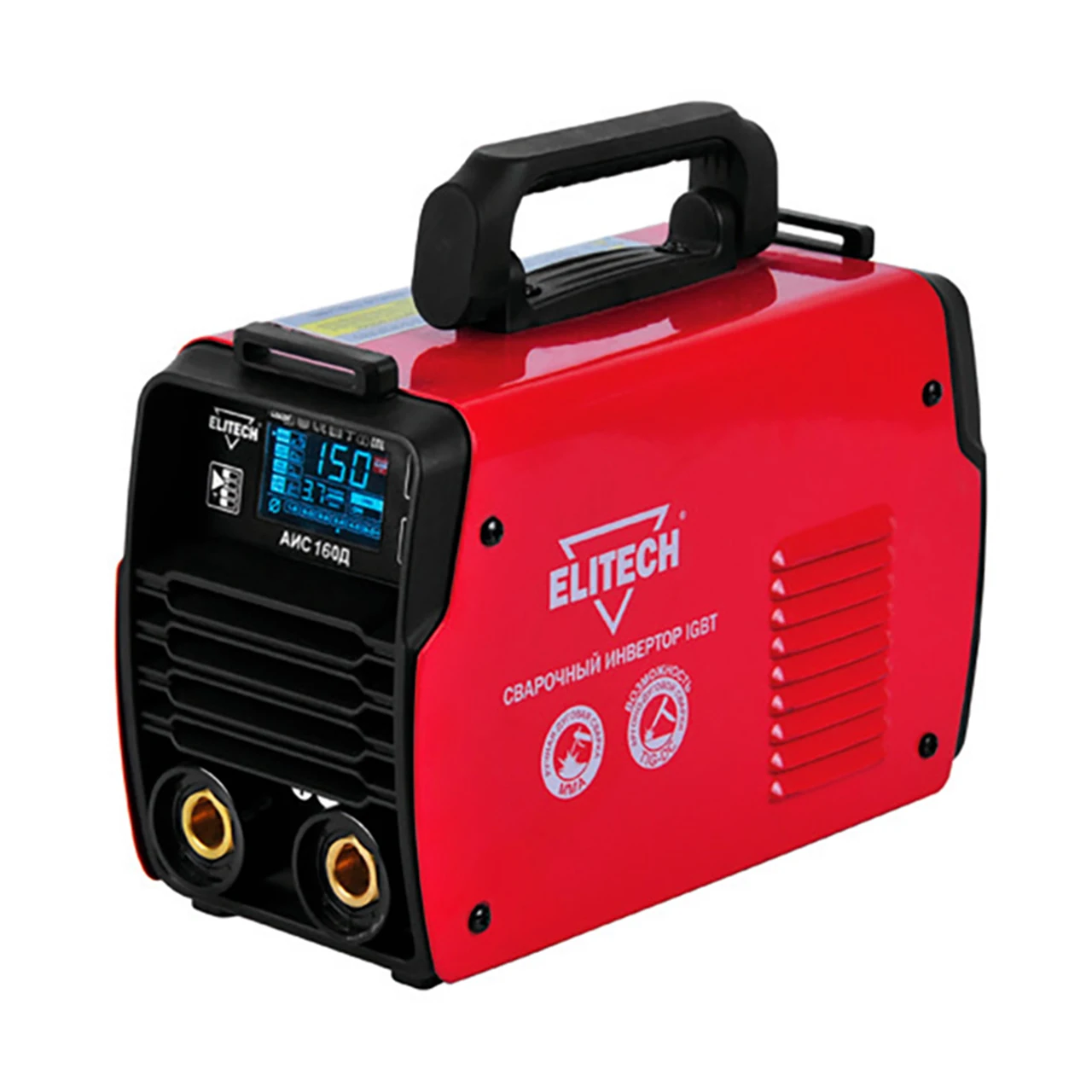 ELITECH АИС 160 Д Обновленная модель высококачественных сварочных аппаратов серии