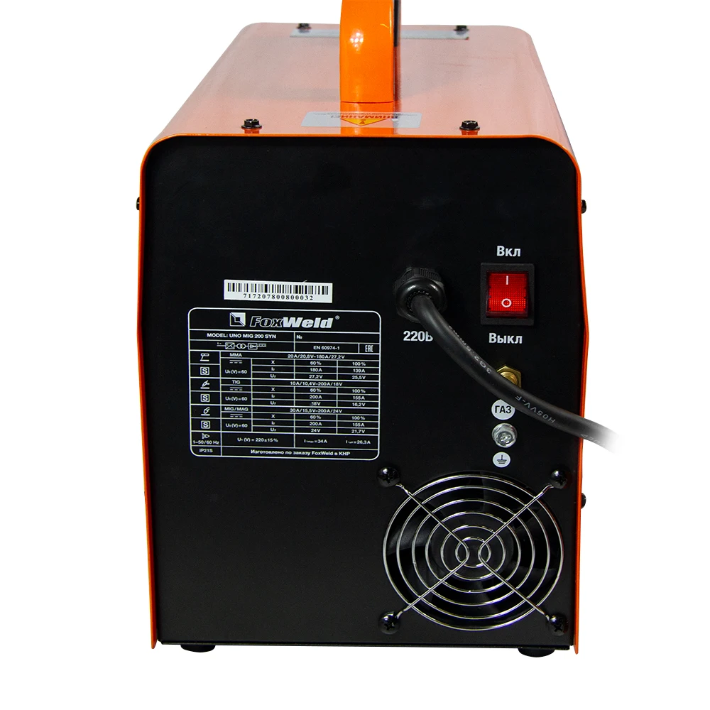 Semi-automatic welding foxweld Uno MiG 200 Syn |