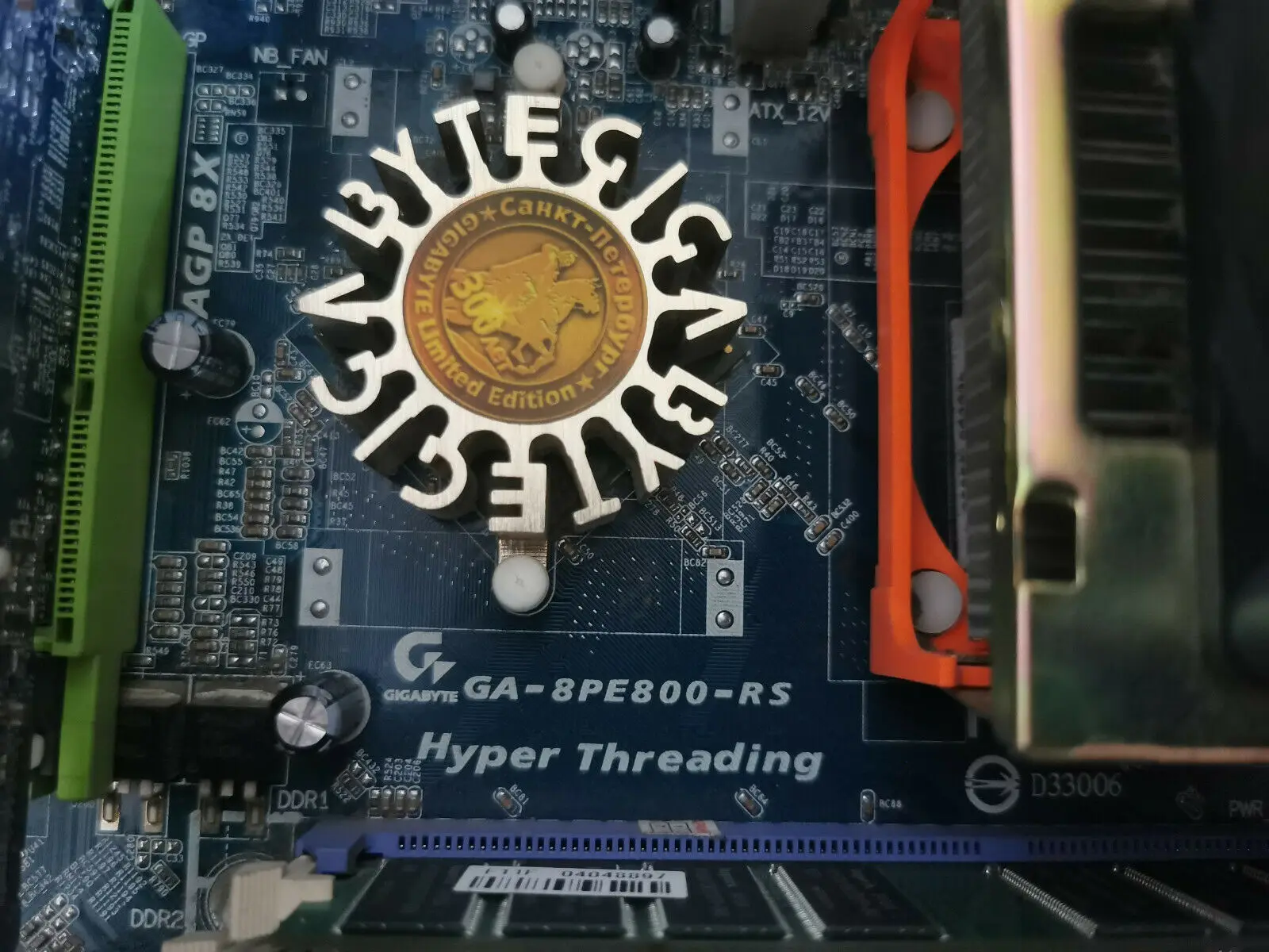 Материнская плата Gigabyte GA-8PE800-RS Socket 478 | Компьютеры и офис