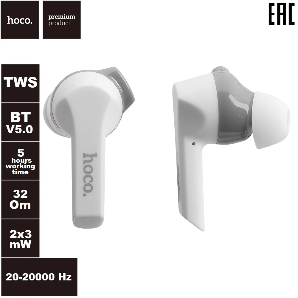 TWS Bluetooth гарнитура HOCO ES34 Pleasure Wireless Headset (белая)|Наушники и гарнитуры| |