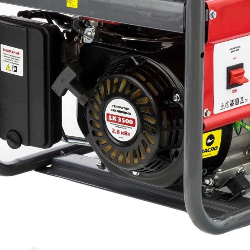 Генератор бензиновый Kronwerk LK 3500 | Бензиновые электрогенераторы
