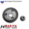 Изображение товара 0