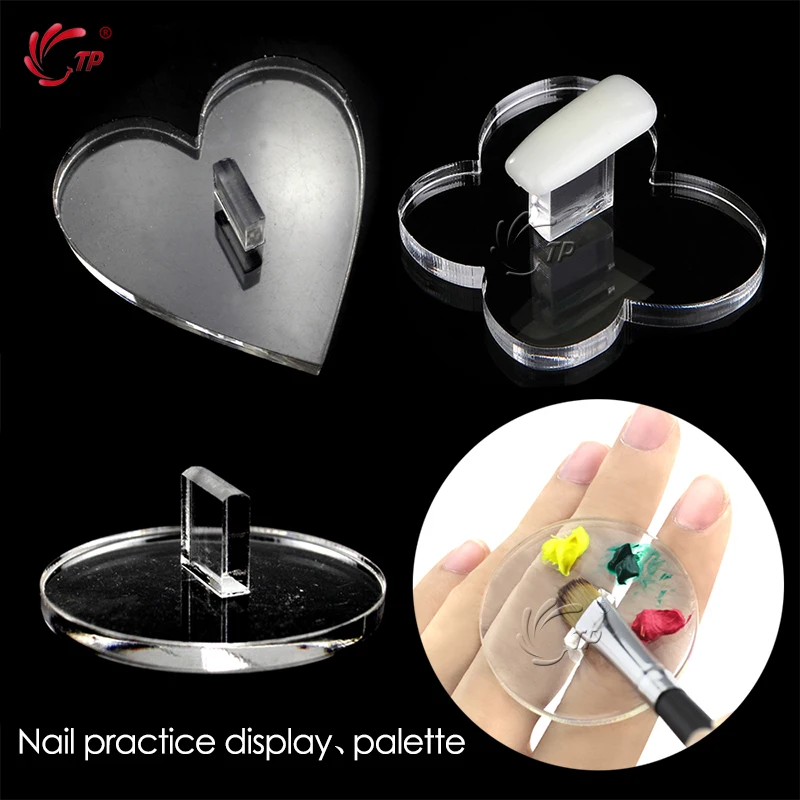 TP Гель лак для нейл арта акриловый прозрачный Стенд держатель палитра смешивания