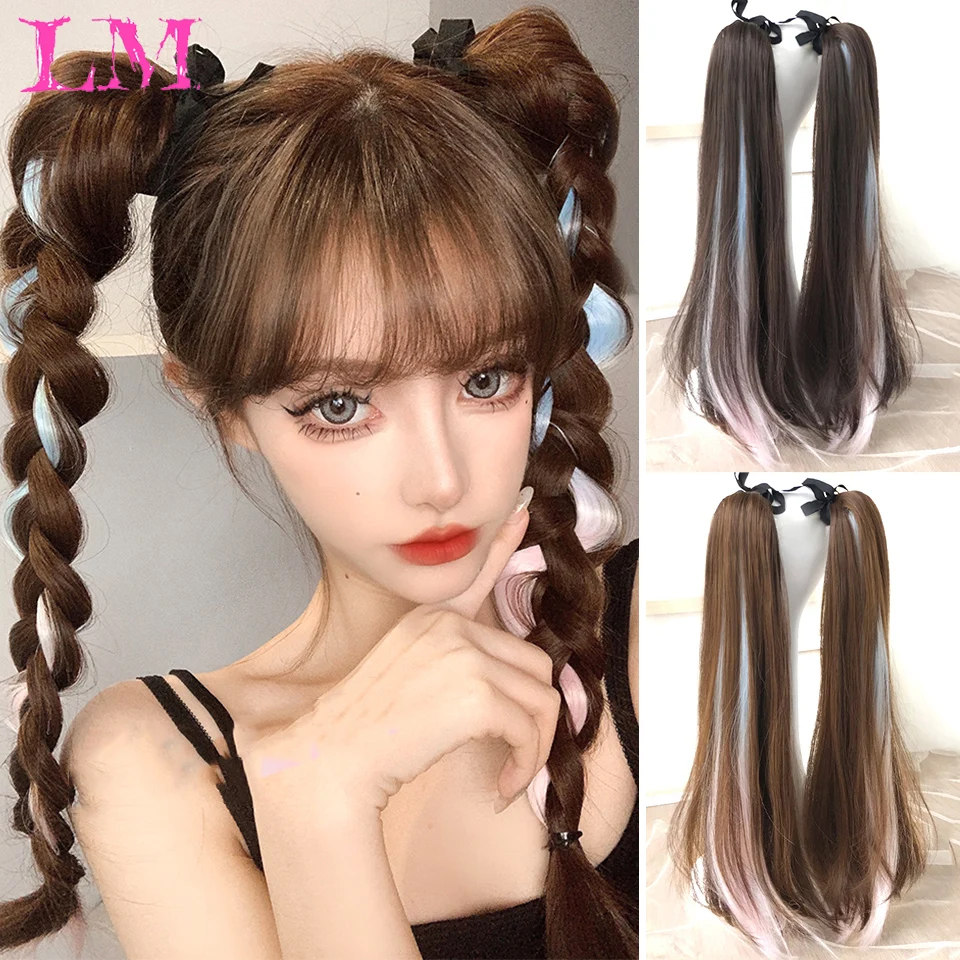 LM Long Straight Ponytail Tied to the Hair Extension Brown Blue Powder Highlighting Synthetic Hair Long Ponytail Heat-Resistant