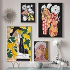 Теплые земляные принты в стиле бохо, эклектические абстрактные картины, цветочный женский плакат на холсте, галерея, настенные картины для декора гостиной