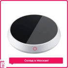 Подставка под кружку с подогревом USB