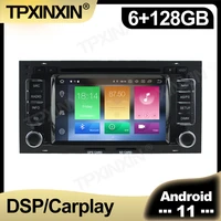 128gb android 11 0 for volkswagen vw touareg 8 2003 2010 car radio multimedia autoradio dvd player navigation stereo gps 2 din