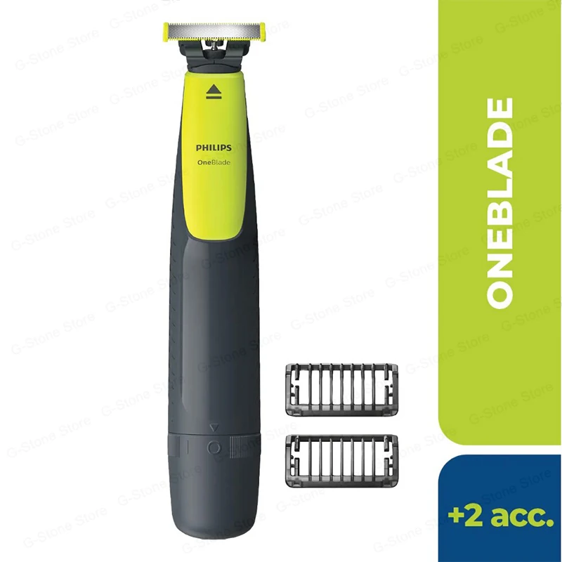 ORIGINAL Philips OneBlade QP2510 Электробритва Перезаряжаемая водонепроницаемая моющаяся