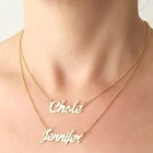 Ожерелье женское Двухслойное с именем, на заказ