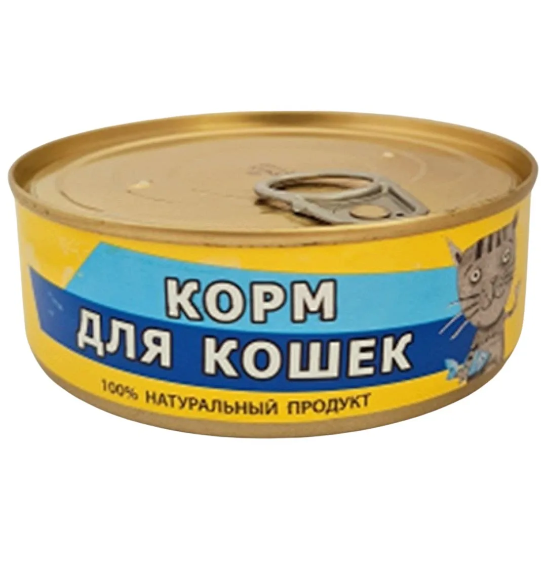 Купить Корм Для Кошек На Алиэкспресс