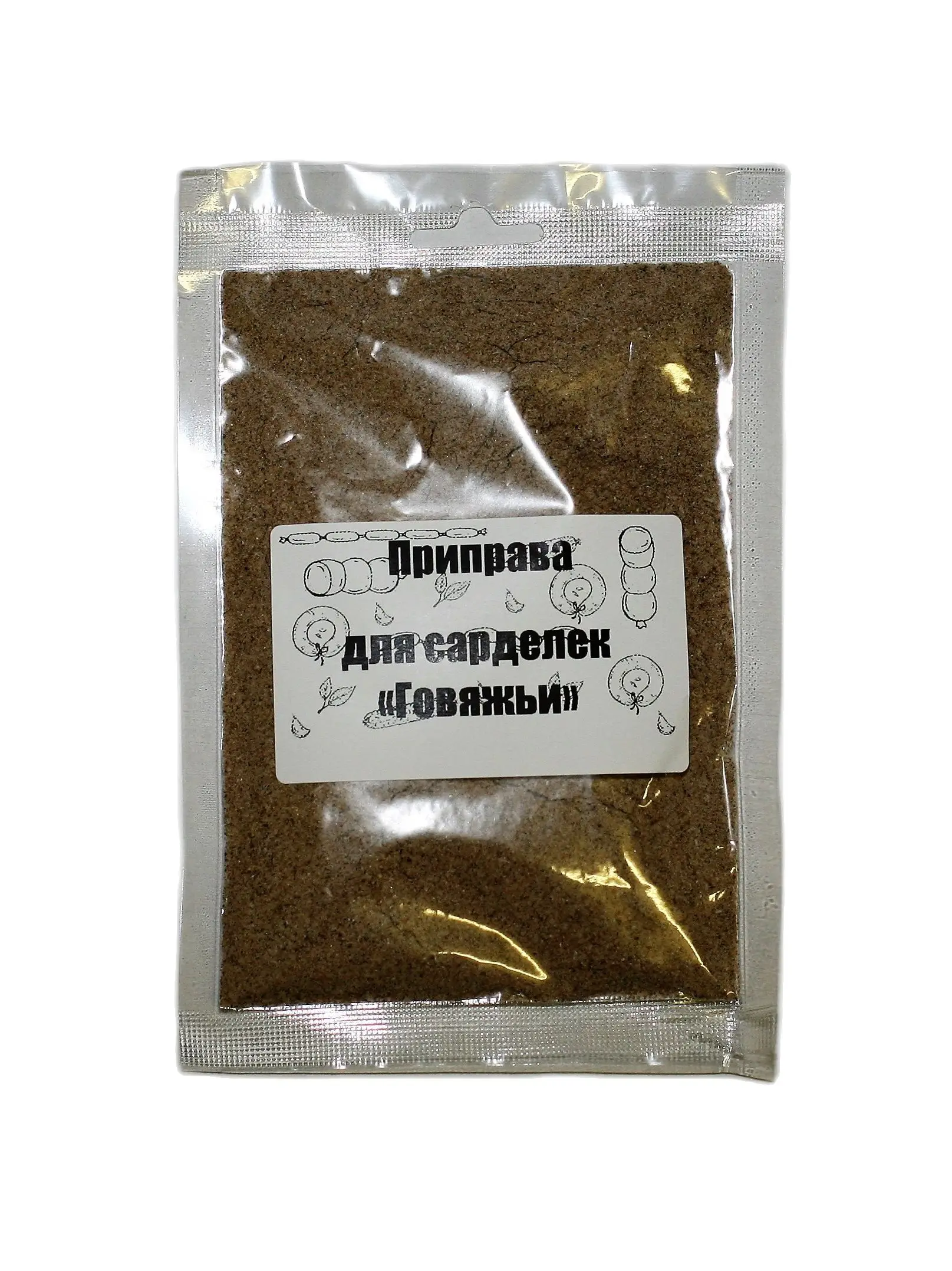 Приправа для сарделек Говяжьи на 10 кг фарша | Дом и сад