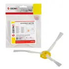 Боковая щетка для пылесоса-робота iRobot 5xx6xx7xx