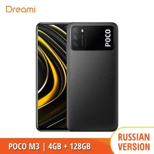 Русская версия POCO M3 4 ГБ ОЗУ 128 Гб ПЗУ (Совершенно новыйзапечатанный) мобильный телефон смартфон сотовый телефон Snapdragon