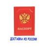 Изображение товара 2