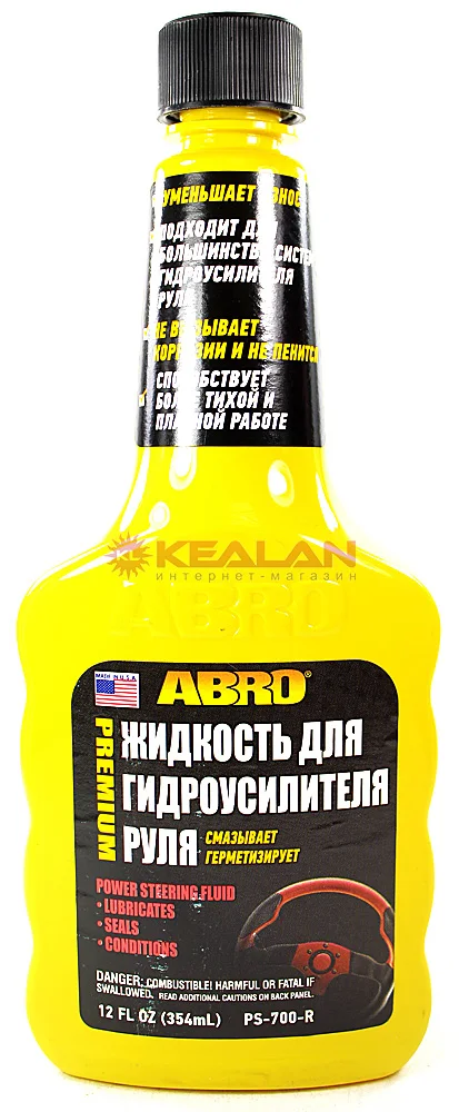 Abro ps-700 power steering fluid 354 ml. | Дом и сад