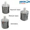 Изображение товара 4
