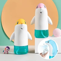 usb charging cartoon cute dolphin infrared automatic induction kids foam soap dispenser deep cleaning bathroom kitchen foamer