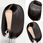 Короткие парики боб, прямые парики из человеческих волос на сетке для женщин, предварительно выпрямленные Детские волосы, парик на сетке 4x4, парик на сетке без клея, парик на сетке Реми