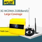 Усилитель 3G WCDMA 2100 3g, ретранслятор сигнала LTE 2100 МГц 3g 4g, усилитель сотовой связи UMTS 2100 МГц 3G повторитель сигнала для сотового телефона