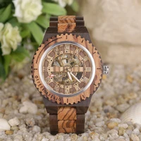big mens watches top luxury fashion wooden watches mechanical personality casual military wood grain watch