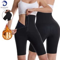 sweat suits sauna pants thigh shaper high wiast trainer leggings tummy shaping buttlift bbl weight loss workout slimming shorts