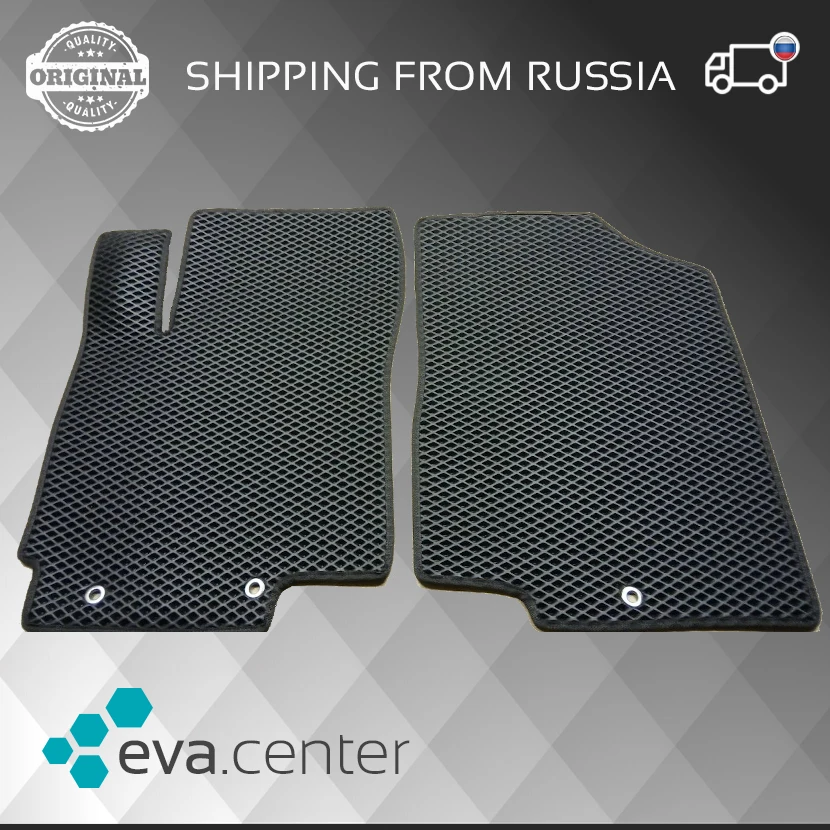 2 Передних автоковрика EVA на Хендай Солярис I седан +Рестайлинг 2010-2017 / эва коврики