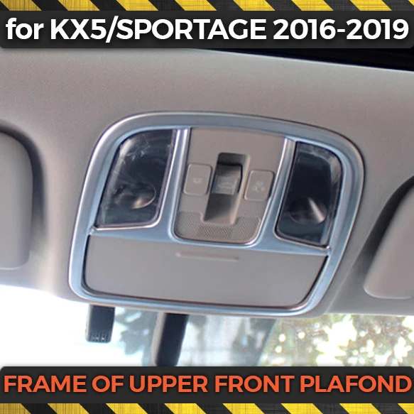 Рамка Верхнего Переднего плафона для KIA KX5/Sportage 2016 2019 ABS пластик 1 комплект/1 шт.