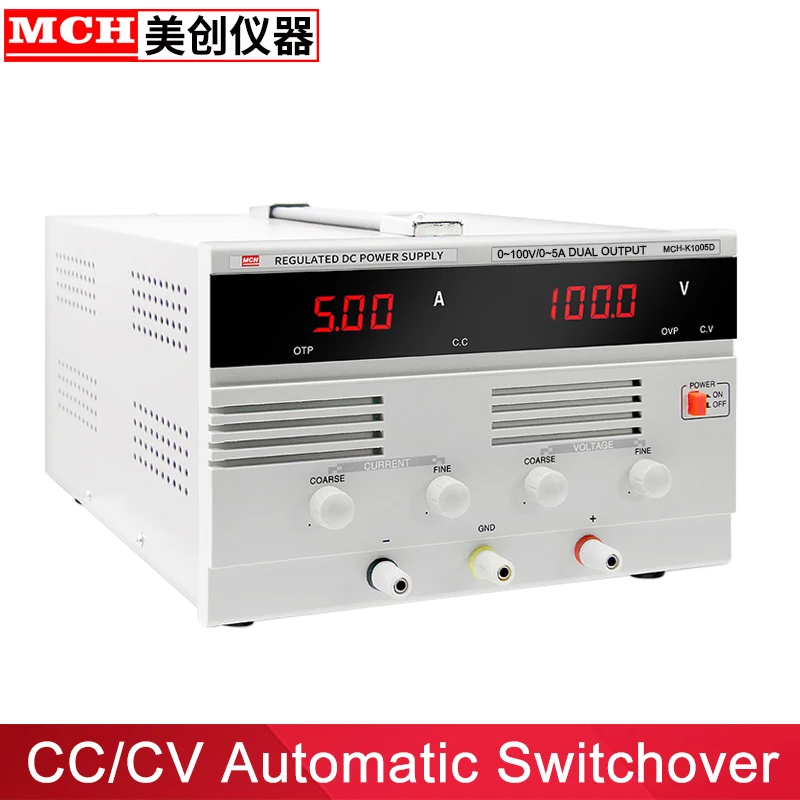 Высокая постоянного тока Регулируемый Питание 100v5a 120v5a 150v5a | Инструменты
