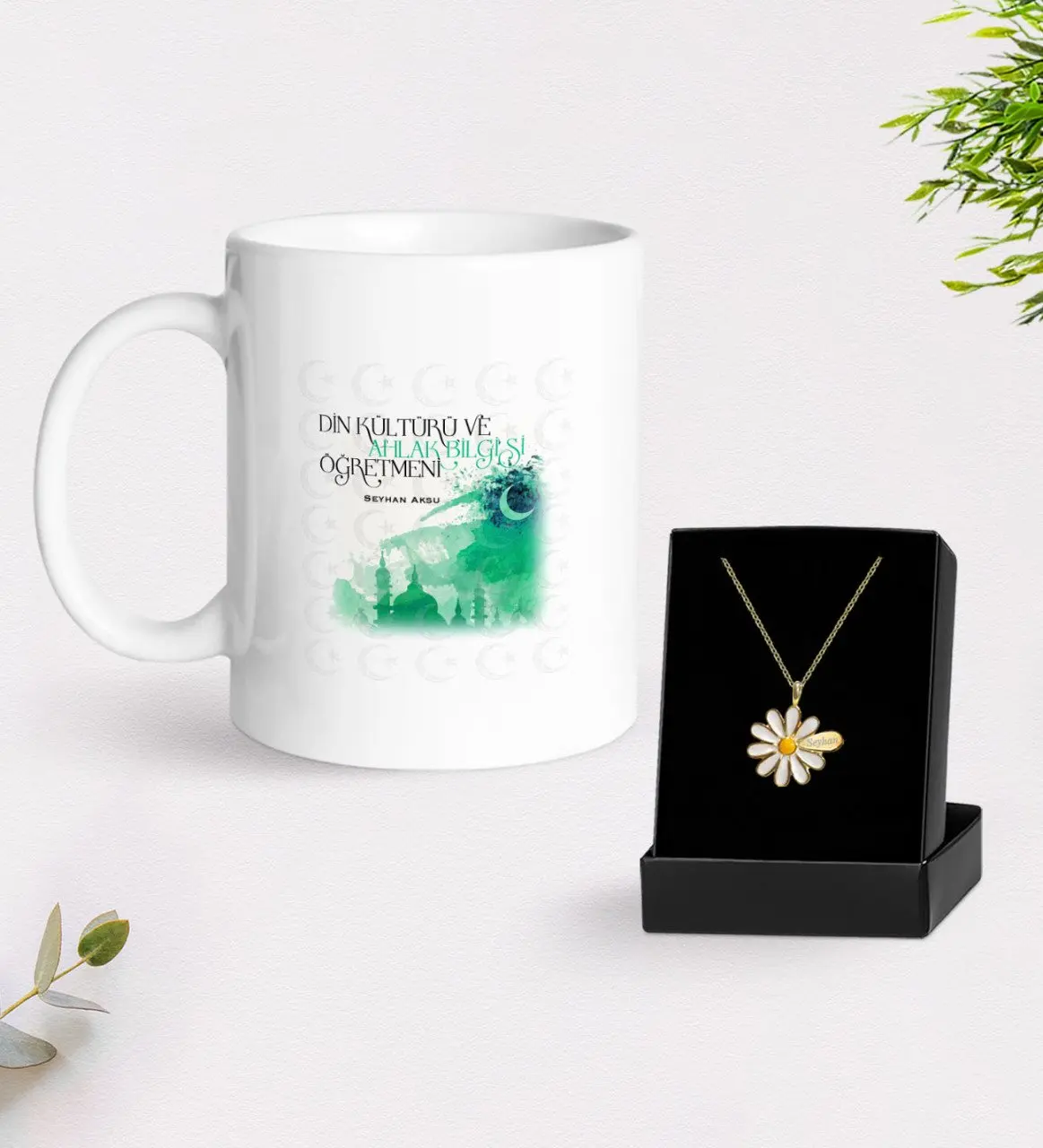 

Персонализированные религиозная культура и преподавателей этики белая кружка и ожерелье Маргаритка Подарочный набор-4