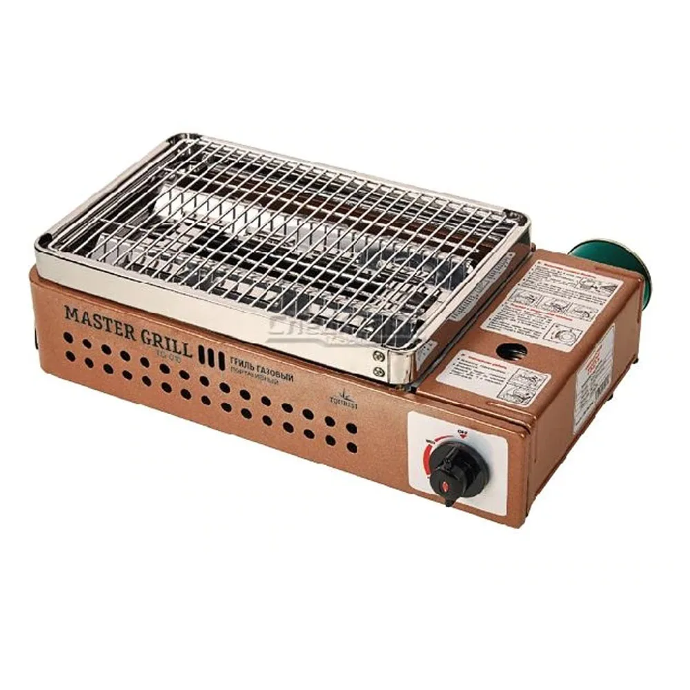 Гриль газовый портативный Master Grill TG-010 | Дом и сад