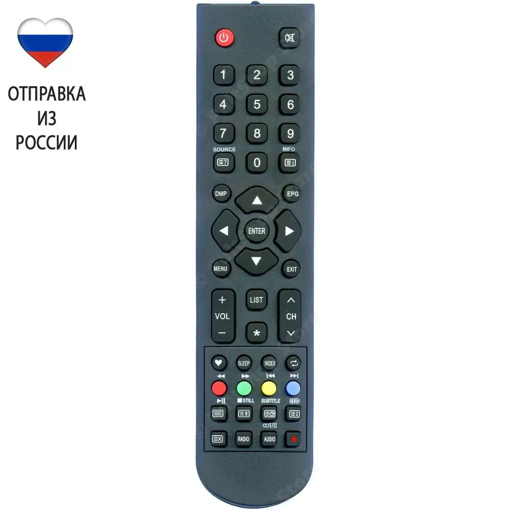 Пульт для Econ JKT-106B-2 EX-22FT003B EX-22FT005B EX-22FT006B EX-32HT003B EX-40FT00.100% новый пульт!