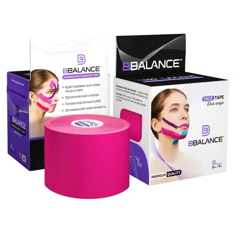 Кинезио тейп для лица. BBalance BBTape Face Tape хлопок розовый (5см х 5м). Корея. |
