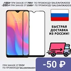 Защитное стекло для Xiaomi Redmi Note 8 Pro полное покрытие Быстрая доставка из России!