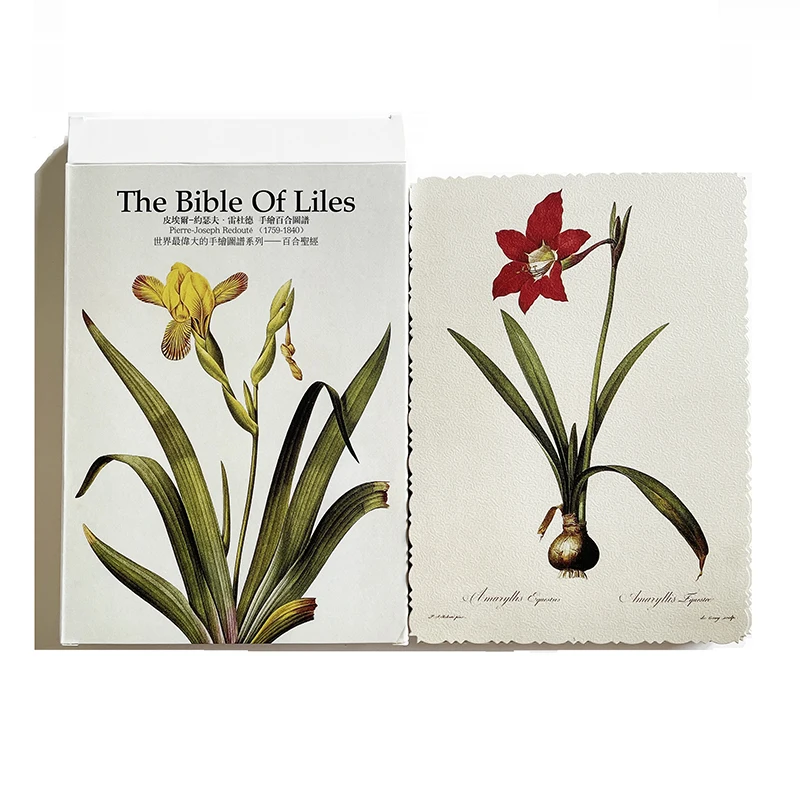

32Pcs/set The Bible of Liles by Pierre -Joseph Redoute Big Size Postcard Greeting Cards Postcards Birthday Card 12.8x18cm
