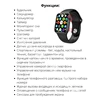 Изображение товара 3