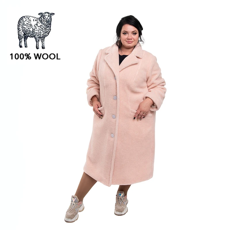 Пальто женское КЛАССИКА XXL+ ЦВЕТ ПУДРА пальто из натуральной овечьей шерсти |