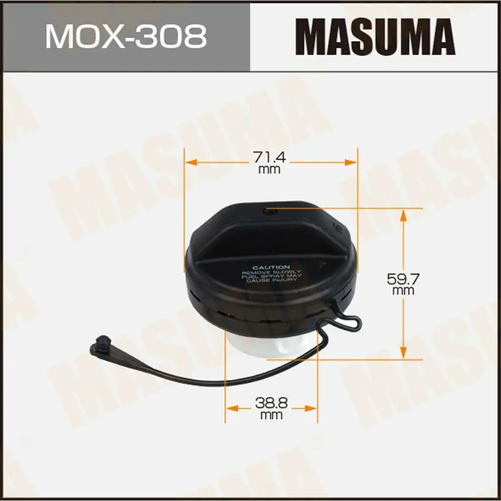 КРЫШКА ТОПЛИВНОГО БАКА MASUMA MOX-308 | Автомобили и мотоциклы