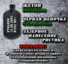 Изображение товара 1